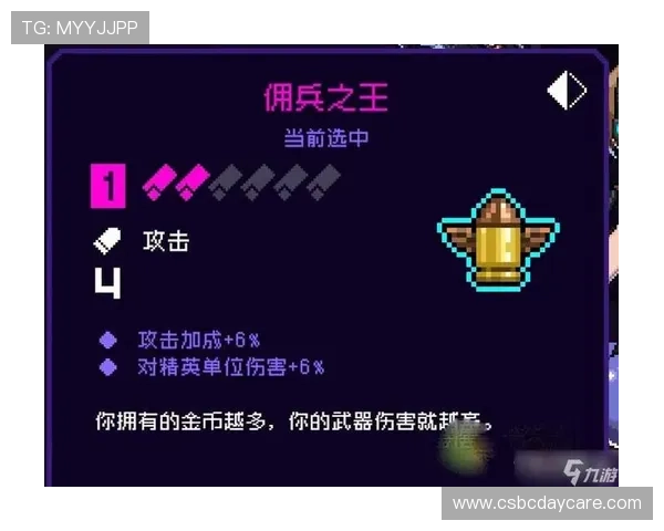 九游彩票官网常见问题与解决方案,帮助玩家排除游戏中遇到的各种问题