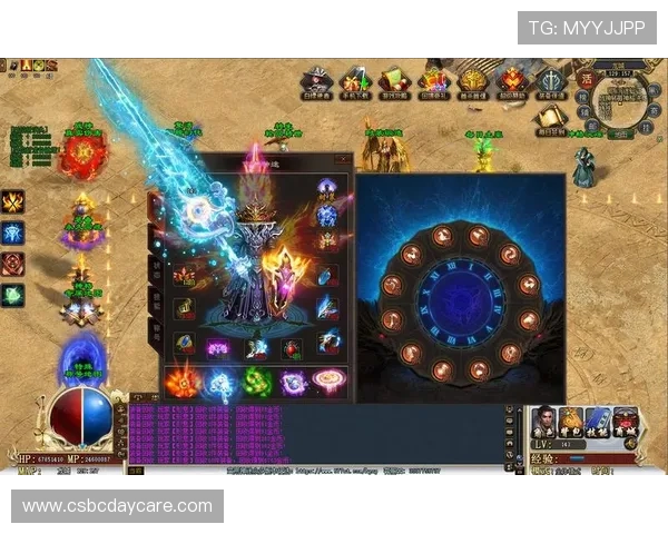 九游神途官方网站下载攻略大全,详细步骤帮助新手快速上手,轻松下载安装神途游戏